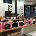 Yoshinoya Hyakunana Ju Go Gosen Shakudo Ten - 店内の様子