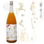 酒菜 ダイチ - 