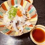 Sushi Ichi - 