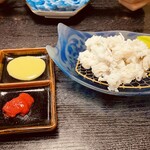 Sushi Ichi - 