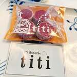 Patisserie titi - 