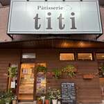 Patisserie titi - 