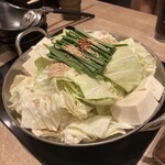 Hakata Motsu-nabe Ooyama Fukuoka Paruko Ten - 