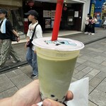 Bubble Tea Senmon Ten Tea Time - 