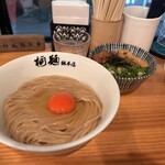 中華そば 桐麺 - 