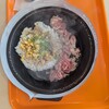 ペッパーランチ - 料理写真: