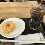 mister Donut Yabase Puburishoppu - 