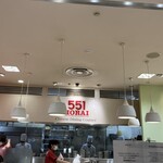 551蓬莱 - 