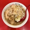 Ramen Kojiro 526 Tsurumi Ten - 