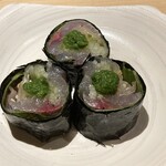 Kagurazaka Sushi Rin - 