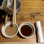 Yanbaru Dining Matsu no Kominka - 胡麻ダレと昆布出汁タレ