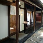 TAKAYAMA Cafe - 