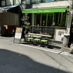 Craft Burger co. Kita Horie Ten - 