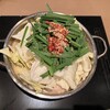 Taishu Sakaba Motsu-nabe no Taniguchi - 