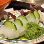 French Kaiseki Hiroo Okumura - 