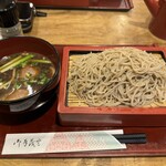 Soba Chisouan Souhachi - 