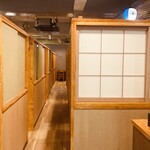 Koshituizakaya funabashi shubou - 