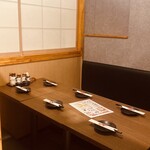 Koshituizakaya funabashi shubou - 