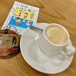 鳴子旅館 - 朝食後のコーヒー(50円)