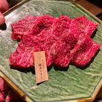 Kyo Yakiniku Shin Sentochoten - 