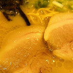 Hakata Ippudo Nishinomiya Kitaguchi Ten - 