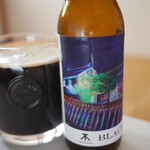 伊能忠次郎商店 - 小江戸佐原ビール「Inou BLACK」