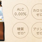 酒菜 ダイチ - 