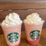 STARBUCKS COFFEE Sakai Izumigaoka Ekimae Ten - 