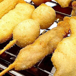 Kushi Katsu Waon - 