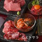 Yakiniku Juraku - 選りすぐりをリーズナブルに。コストパフォーマンス抜群の焼肉店