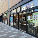 LOTTERIA Akita Ste-Shontopiko Ten - 朝7:00から営業中