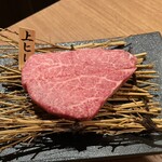 だし焼肉はし田 - 