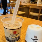 TAKAYAMA Cafe - 