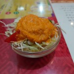 Butter Curry Nihonbashi Ten - 