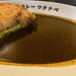 Sutando Curry Watanabe - 