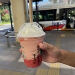 STARBUCKS COFFEE Sakai Izumigaoka Ekimae Ten - 