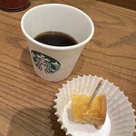 STARBUCKS COFFEE Sakai Izumigaoka Ekimae Ten - 