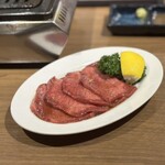 Counter Yakiniku Senmon Yakiniku Oonishi Takadanobaba Ten - 