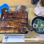 Unagi Washokudokoro Matsunoya - 