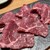 WAGYU YAKINIKU IBUSANA - 料理写真:赤味の濃さが違います