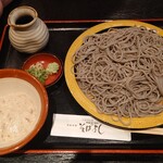 Soba Yoshi Nishi Nakajima Ten - 