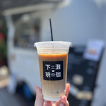 Shimonada Coffee - 