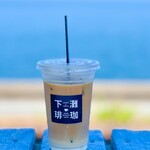 Shimonada Coffee - 