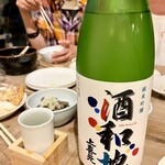 オーバー イージー - 山形の日本酒