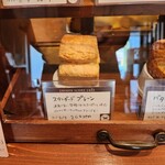 ココロスコーンカフェ - 料理写真: