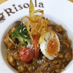 Hakkou Risotto no Mise Rizora - 糀スパイシーカレーの玄米リゾピピラフ
                      