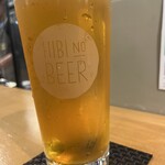 Hibino Beer - 