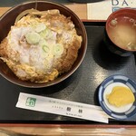 Restaurant Kirin - かつ丼