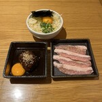 Yakiniku Toraji Chiba Ten - 