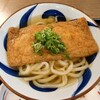 讃岐うどん高松勅使 - 料理写真: